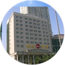 哈藥集團采購人員：徐總