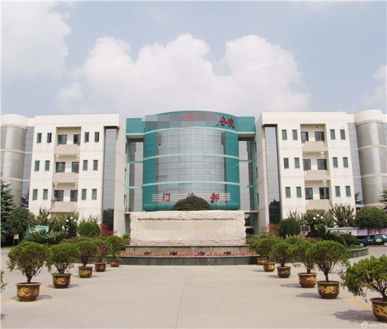 上海寶山某醫院門頭