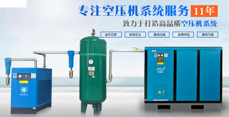 歐能優(yōu)機(jī)械系統(tǒng)圖 歐能優(yōu)機(jī)械系統(tǒng)圖