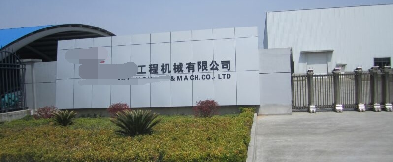 外高橋某工程設備,鐘情申江儲氣罐的理由 外高橋某工程設備,鐘情申江儲氣罐的理由