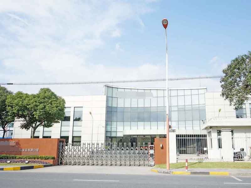 節(jié)能系統(tǒng)強勢來襲,為化工廠再造碧水藍(lán)天 節(jié)能系統(tǒng)強勢來襲,為化工廠再造碧水藍(lán)天